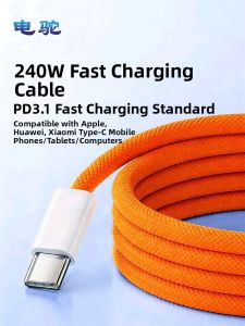 A FAR | Fast Charging Type C Cable for Smartphones Tablets
