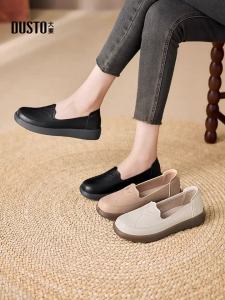 DUSTO | Comfortable Slip-Resistant Flat Soft Soles Shoes for Elderly
