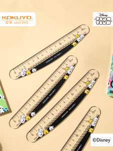 KOKUYO Simple Transparent Wave Scale Ruler Arc Ruler Bendable Student Exam Measurement Tool 15cm Straight Ruler Drawing Tools