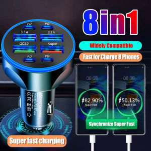 【WOKEN】66W 8-IN-1 4USB+4PD Car Charger Fast Charging QC3.0 Universal 12V-24V Type-C Mobile Phone Charger for iPhone Samsung Xiaomi Huawei