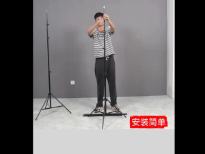 Multifunctional 2.8m Tripod Background Bracket Stainless Steel Telescopic Rod Supports Studio Frame