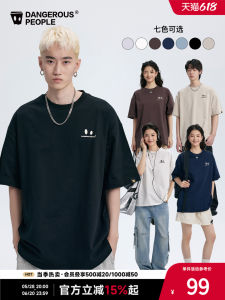 dangerouspeople | 3D Eye Basic Versatile T-Shirt