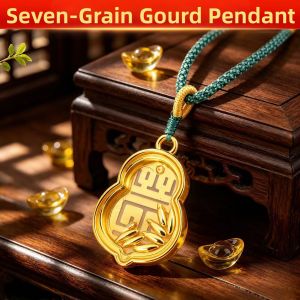 YD | Lucky Seven Grain Rice Ring Vintage Handmade Bronze
