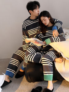 Striped Coral Fleece Home Wear Thickened