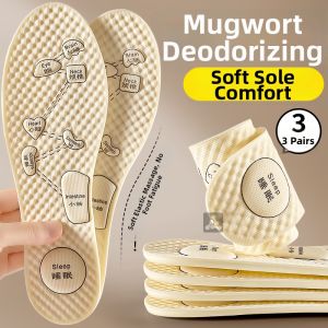 MICUI | Arch Support Insoles For Women Long Standing Foot Pain Relief Air Cushion Shock Absorption