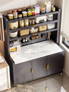DIBIOU | Kitchen Microwave Storage Multi-layer Shelf