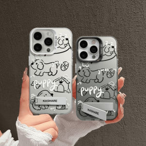 Sup&LV | Anti-Shock iPhone 16 Case & Stand