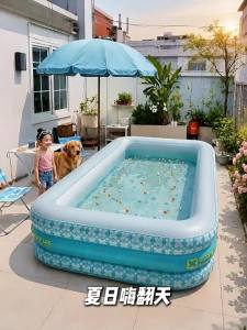 EnjoyLife | Inflatable Shade Swimming Pool For Home Outdoor