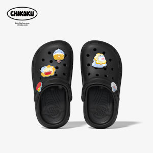 chikoku | Comfortable Lightweight Breathable Anti-bacterial Slip-resistant Clogs