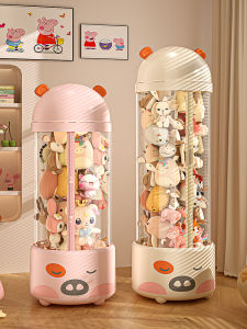 Transparent Zipper Doll Storage Bucket Large Capacity Plush Toy Flip Cover Storage Basket Home High Aesthetic Value Bucket