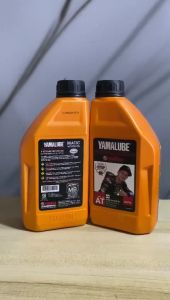 OLI YAMALUBE MATIC 08L 1 DUS ISI 24 BOTOL SAE 20W-40 API SJ Oli Mesin Motor Semi Sintetik Pengiriman Cepat Dan Ekonomis - Lazada