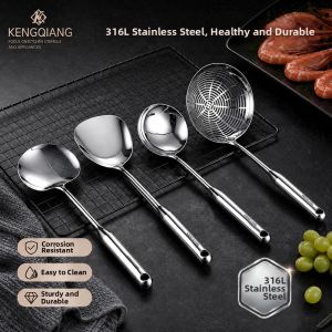 RONGCHUAN | 316L Stainless Steel Cookware Set
