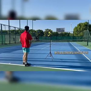 Pengumpan Bola Tenis Pelemparan bola otomatis frekuensi tetap mekanis Pelatihan profesional tenis Berikan bola tenis fly