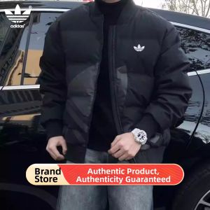 adidas | Cotton Padded Winter Jacket