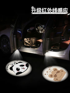 Đèn Chào Mừng Ô Tô Đèn Chiếu Sáng Cửa Đèn Trang Trí Đèn Tạo Không Khí Đèn Cảm Biến Tự Động Đèn Chiếu Sáng Sàn Đèn Trang Trí Bên Trong