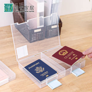 Japan Import A5 File Storage Box Postcard Storage Box Desktop Finishing Box Flip Box Bill Glove Box