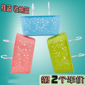 Hanging Basket Storage Storage Basket Kitchen Bathroom Toilet Dormitory Toilet Plastic Tape Hanging Hook Small Basket Mini