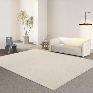 Chajiji Style Modern Simple Pure Color Carpet