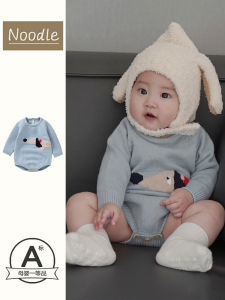 Autumn Winter Knitted Baby Outfit Long Sleeve Triangle Wrap Infant Clothing Comfortable Breathable Soft Fabric Boys Girls Clothes