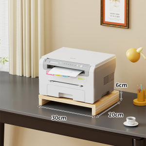 evesigar | Office Wooden Printer Stand Shelf