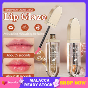 Cappuvini Lip Gloss Lip Balm Mirror Gloss Nude lip tint Lipstick Moisturize Long Lasting Waterproof Non-stick cup 唇部精华油 护唇油 变色唇釉
