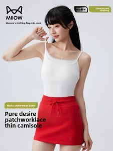 miiow | Womens Lace Camisole Tank Top Cotton Blend Summer New Style Inner Wear With Chest Pad Beautiful Back Underwear Base Shirt