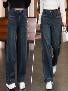 MEITESIJIAONU | Quần Jeans Skinny Phong Cách Retro Cho Phụ Nữ Dành Cho Mùa Xuân Và Thu Màu Xanh