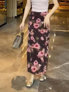 MANMI | Elegant Stylish Slimming Skirt