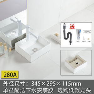 Table Basin Small Size Washbasin Wash Basin Single Basin Ceramic Home Balcony Toilet Bathroom Square Inter-Platform Basin