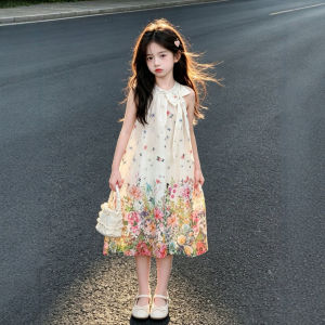 SHANGLEXIONG | Elegant Luxurious Small-batch High-end Girls Dress