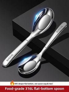 BAICHANG | Food-Grade 316L Stainless Steel Spoon Deep Bottom Tableware