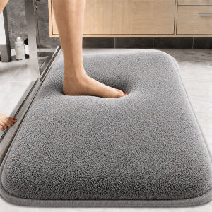 LUOYOUTE | Non-slip Water-absorbing Quick-drying Bathroom Mat