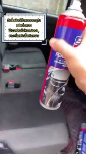 ส่งจากไทย โฟมทำความสะอาด โฟมขจัดคราบ สเปรย์ทำความสะอาด Foam Cleaner สเปรย์ทำความสะอาด รถยนต์ คราบ ห้องครัว รองเท้า กระเป๋า