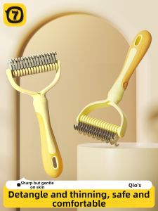 7o | Detangling and Thinning Pet Comb