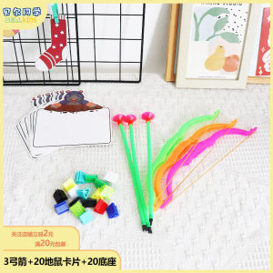 Đồ Chơi Giáo Dục Bắn Cungカード Trắng Xóa Được Sử Dụng Trong Lớp Học Tiếng Anh Cho Trẻ Em Đồ Chơi Giáo Dục Cho Trẻ Em Từ 4-12 Tuổi
