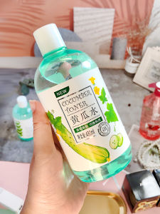 Anan Rose Water Aloe Vera Cucumber Hydrating Refreshing Moisturizing Large Bottle Skin Care Pure Makeup Toner