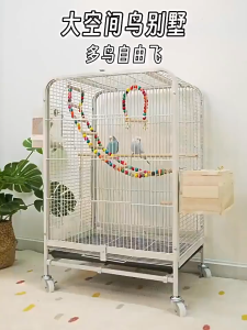 Bird Cage Extra Large Bird villa Parakeet Parrot Cage With Toys Set