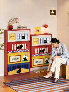 MEISD | Ultra-thin Compact Shoe Cabinet 15cm