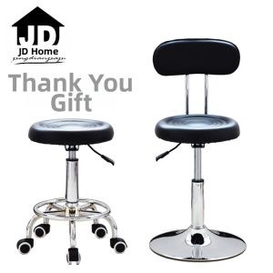 Adjustable Rotatable Multifunctional Chair