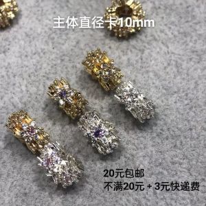Strong Color Preservation Crystal Bracelet Handmade DIY Zircon Separator Fashion Jewelry Accessories Alloy Plated Silver Gold