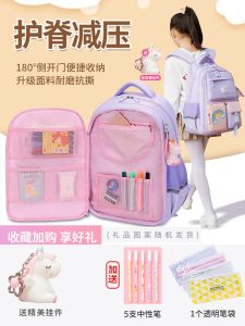 Refrigerator Style Side Opening Door Backpack Large Capacity Cute Girl High Aesthetic Value Lightweight School Bag for Elementary School Students
