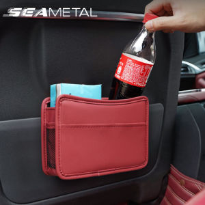 Portable Car Storage Box Trash Can Car Auto Door Side Hanging Garbage Coin Case Plastic Phone Holder