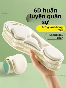 FAGOFE | Đệm Lót Massage Mềm Mại Cho Đứng Dài