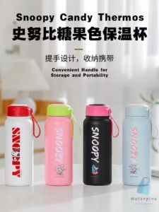 【WP】500ml 316 Stainless Steel BPA-Free Snoopy Candy Thermos Office Travel Bottle Thermos Leak-Proof