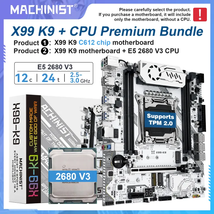 MACHINIST | MACHINIST K9 X99 Motherboard LGA2011-3 Optional Kit Xeon E5 2680 V3 CPU Processor Support DDR4 Memory and Dual M.2 NVME M-ATX