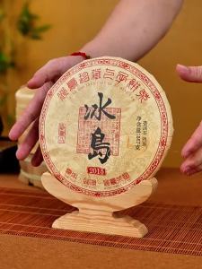BANRUN | Aged Ten-Years IceIsland PuErh Tea Cake GuShu Material