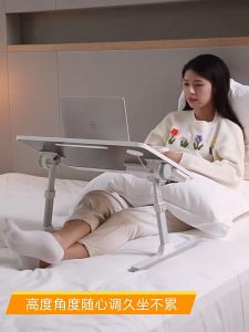 Port Anti-slip Bed Laptop Table Notebook Table Portable Adjustable Computer Desk Bed Table Foldable Bedside Table with 4 USB