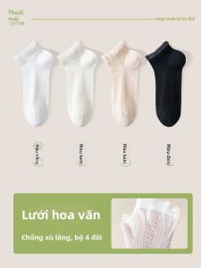 JINGCHI | Tất ngắn chống mùi bằng cotton mỏng mùa hè cho nữ ren viền tất cao đến giữa bắp chân màu trắng phong cách ngọt ngào