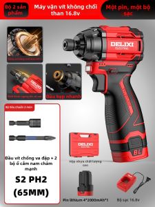 DELIXI | Máy Vặn Vít Có Tác Động Không Chổi Than Sử Dụng Pin Lithium