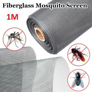 Multi Functional Mosquito Screen Mesh Roll Durable Cuttable Large Coverage Perfect for Home and Outdoor Use